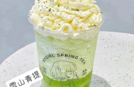 Ʒ̲ˣҵ¸ʱ